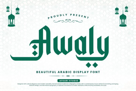 Awaly: A Font That Breathes Life into Handmade Creations