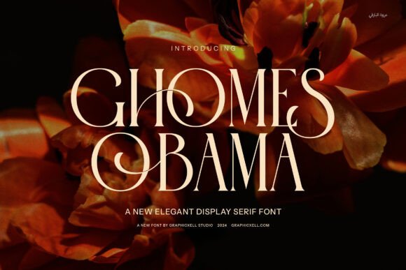 Ghomes Obama